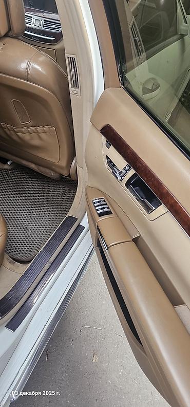 на 221: Mercedes-Benz S-Class: 2007 г., 5.5 л, Автомат, Бензин, Седан — 9