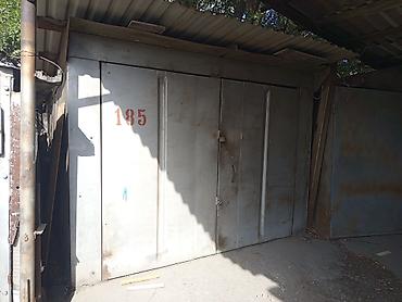 Гараж Уметалиева/Боконбаева ориентировочно, ГСК 27 гараж продается с