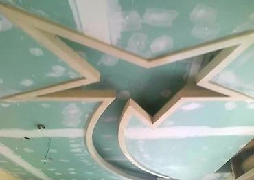 tikinti ucun oyuncaq dəsti: Xidmət: Alçıpan asma tavan və dekorativ tavan dizaynı Təsvir: - — 6