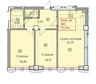 кант продажа квартир: 3 бөлмө, 74 кв. м, Элитка, 13 кабат, ПСО (өзү оңдоп түзөтүп бүтүү үчүн)