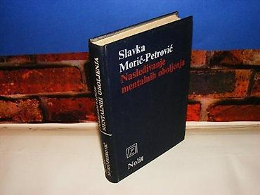 mi pecado: Nasleđivanje mentalnih oboljenja slavka morić petrović nolit 1982 tvrd — 1