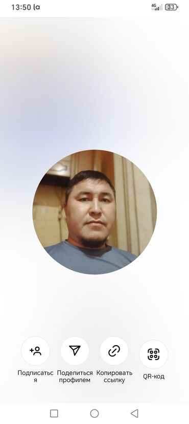 сдам частный дом без хозяина в бишкеке: Монтаж сантехники и сантехнические работымо - Установка и подключение