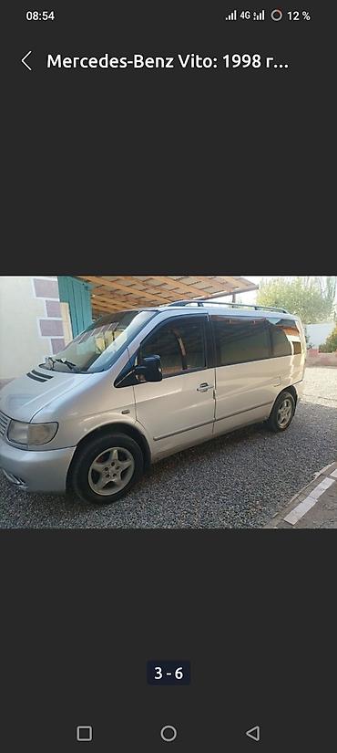 м рул: Mercedes-Benz Vito: 1998 г., 2.3 л, Кол менен иштөөчү, Дизель, Вэн/Минивэн — 6