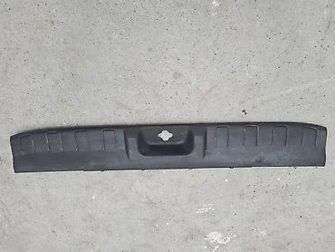 Lajsne: LAJSNA U GEPEKU R51 ZA NISSAN PATHFINDER OD 2005. DO 2012. GOD — 1