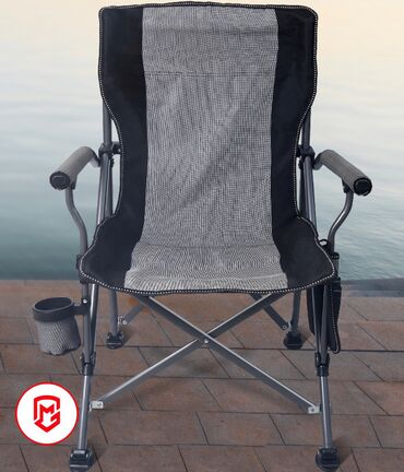 отдых и рыбалка: А у нас для вас удобный стул, который подойдет для рыбалки, пикника