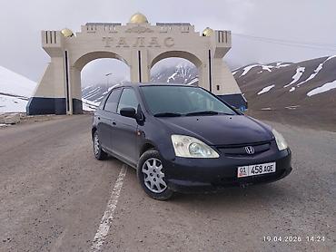 Продажа авто: Honda Civic: 2001 г., 1.7 л, Автомат, Бензин, Хэтчбэк — 2