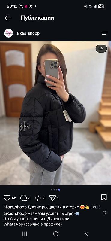 klein: Короткий женский пуховик Calvin Klein - Цвет: черный, матовый - — 1