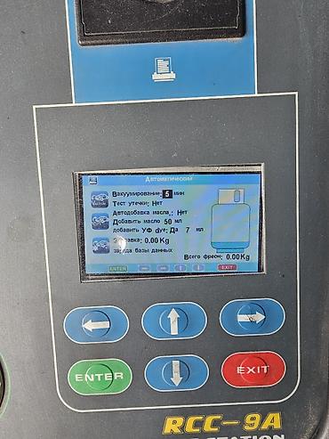 Другое автосервисное оборудование: Станция обслуживания автокондиционеров Tektino RCC-9A — 9