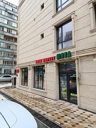 Другие продукты питания: Мини‑маркет «Мята» 24/7 - Формат: круглосуточный магазин у дома - — 3