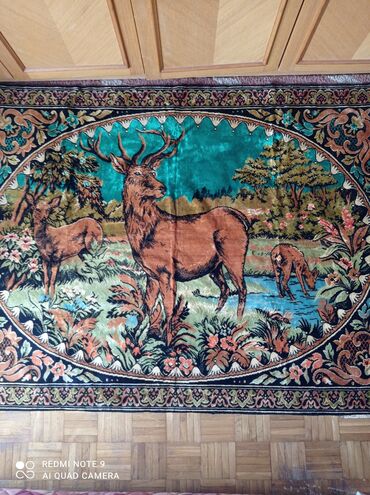 Ostalo: Lovacka etno tapiserija vel 160*125. Ostecene resice sa strane. Iz
