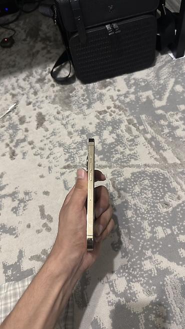 айфон бу 13: IPhone 13 Pro, Б/у, 256 ГБ, Золотой, 97 % — 4