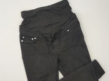 Asos, Джинси жіночі, розмір S