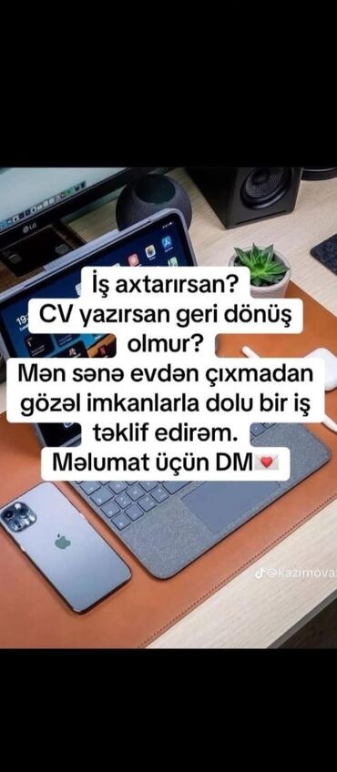 SMM menecerlər: SMM menecer tələb olunur, Onlayn iş, 46 yaşdan yuxarı, 1 ildən az təcrübə