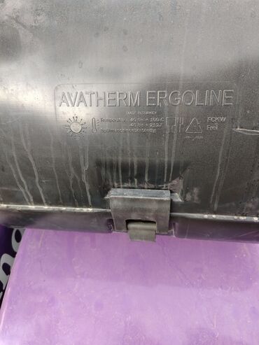 Другие аксессуары для кухни: Avatherm Ergoline izotermik daşıma konteyneri - Brend/model: AVATHERM