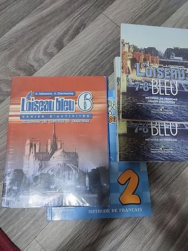 solutions upper intermediate: Мировая история, 7 класс, Б/у, Самовывоз — 4