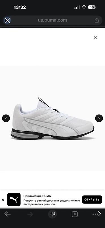 кушон миша: Мужские кроссовки, 40, 40.5, Puma, Новый, цвет - Белый, Платная доставка, Самовывоз — 4
