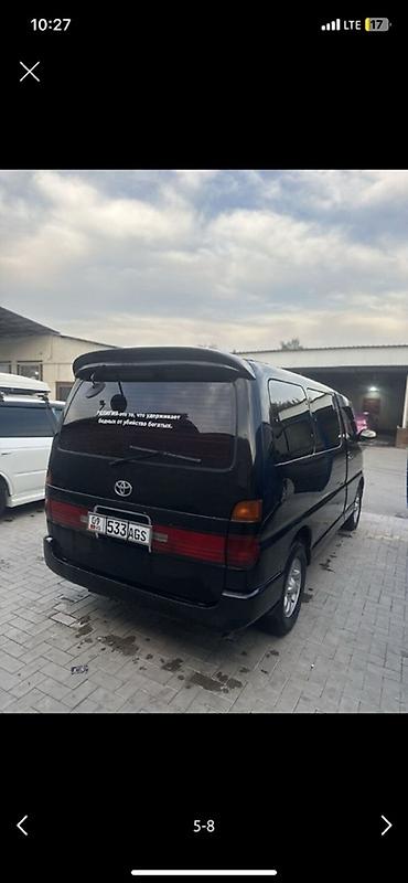 r16 тойота: Toyota Noah: 1995 г., 2.9 л, Автомат, Дизель, Фургон — 7