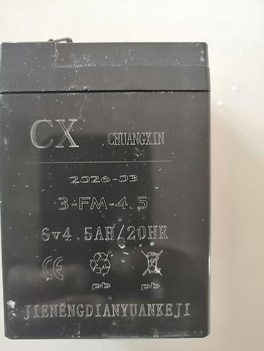 igraonica za bebe: Akumulator (sealed lead-acid) Model: 3-FM-4.5 Nazivni napon: 6 V — 1