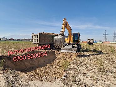 Услуги экскаватора: Экскаватор | Водопровод, Котлованы, Планировка участка — 4