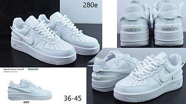 Patike: VRHUNSKI MODELI, TOTALNI HIT 2025-26 | Novo! ! ! Hit! ! ! Hit! ! ! — 15