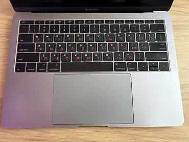 macbook pro 1278: Офисный, Б/у, Intel Core i5, ОЗУ, RAM: 8 ГБ — 4