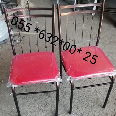 Stullar: Mətbəx üçün, Yeni, Qatlanmayan, Stul — 6
