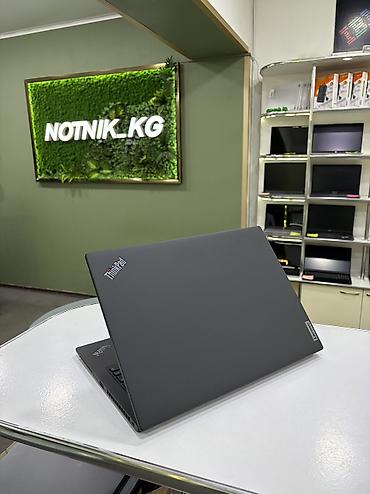 Ноутбуки Lenovo: Для программирования, Б/у, Intel Core i7 — 5