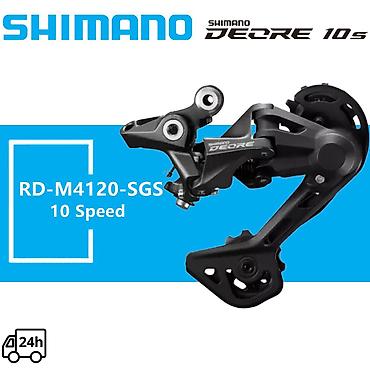 deore: Задний переключатель Shimano Deore RD-M4120-SGS (10 скоростей) - — 1