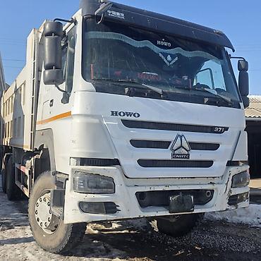 Грузовики: Грузовик, Howo, Б/у — 1