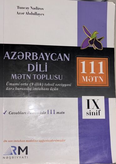 CD, DVD disklər və kassetlər: Məhsul: “Azərbaycan dili – Mətn toplusu (IX sinif)” Müəlliflər: Tuncay