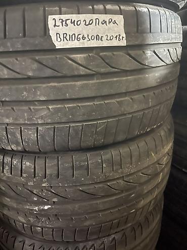 27540: Шины 275 / 40 / R 20, Лето, Б/у, Пара, Легковые, Bridgestone — 1