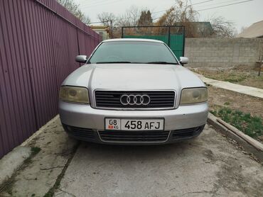 на портер шины: Audi A6: 2001 г., 2.5 л, Автомат, Бензин, Седан