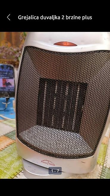 textil pancevo: Grejalica duvaljka 2 brzine plus ventilator 1500 w PoverTehnik. Dobra — 1