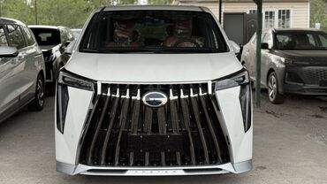купить машину хендай солярис: Белый минивэн GAC M8 с современным дизайном кузова. Автомобиль оснащен