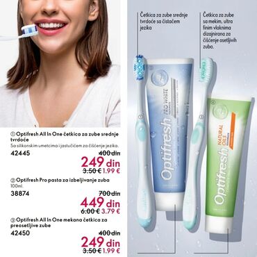 Nega kože: Oriflame beaplatno uclanjenje na lalafo.rs — 4 Nega kože: Oriflame beaplatno uclanjenje — 4