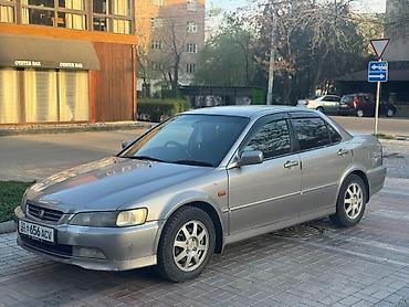аккорд сл9: Honda Accord: 1999 г., Автомат, Бензин, Седан — 5