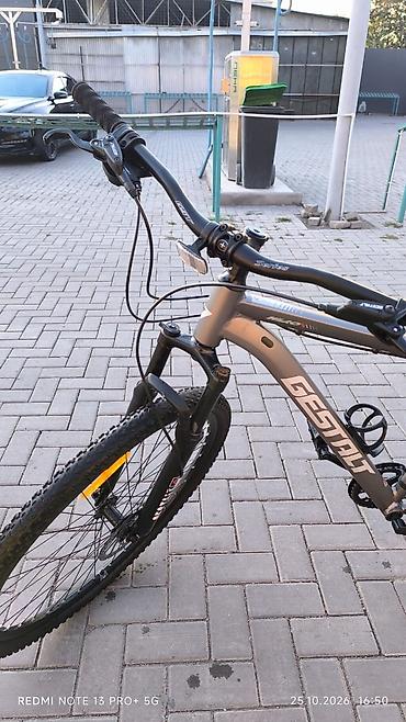 gestalt uran: Горный велосипед Gestalt MTB - Рама: алюминиевая - Колеса: 29" Замок — 4