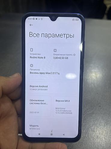redmi a8: Редми нот 8 на 32 гб 
В хорошем состоянии 
Цена 2990 — 5