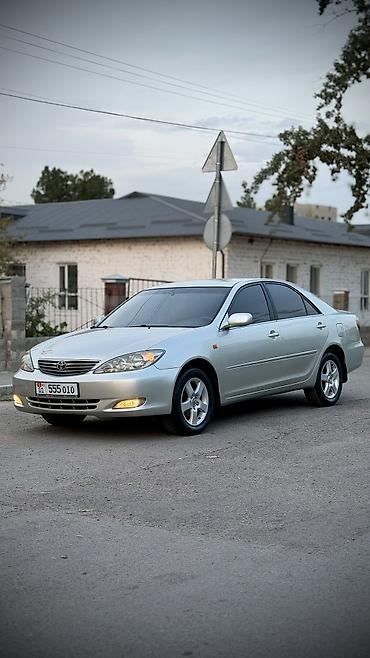 Toyota Camry: 2005 г., 2.4 л, Автомат, Бензин, Седан