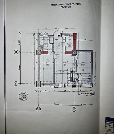 годаю: 3 комнаты, 74 м², Асанбай мкр Элитка, 14 этаж, ПСО (под самоотделку) — 1