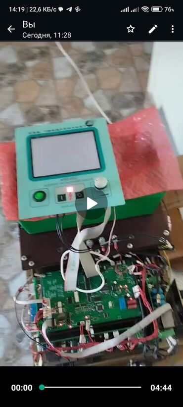ssd hard disk: Paltaryuyan maşın Indesit, 10 kq, Təmirə ehtiyacı var, Avtomat, Qurutma var