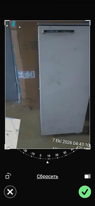Kiçik ölçülü bir kameralı soyuducu - Tip: tək qapılı, yuxarıda kiçik