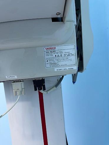 Другое оборудование для бизнеса: Цифровая рентген-система VATECH для стоматологии: панорамный и — 6