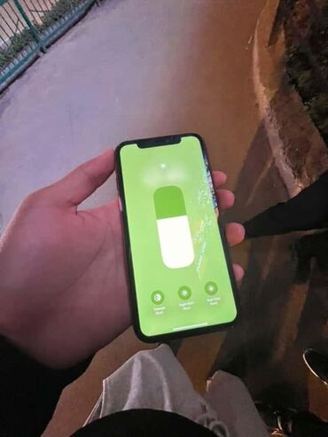 sim карты: IPhone 11, Колдонулган, 64 ГБ, Кызыл, Коргоочу айнек, Каптама, 75 %