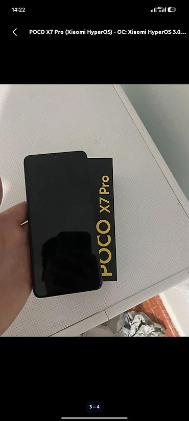poco s40: POCO X7 Pro (Xiaomi HyperOS) Ключевые характеристики: - Процессор — 2