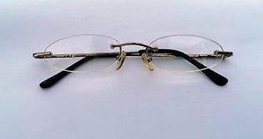 Naočare: Dioptrijski ram bez rama sa magnetnom futrolom. Dioptrijski ram bez — 7
