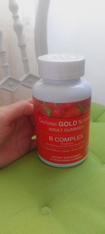 волшебный боб для похудения отзывы: Məhsul: California Gold Nutrition Adult Gummies – B Complex -
