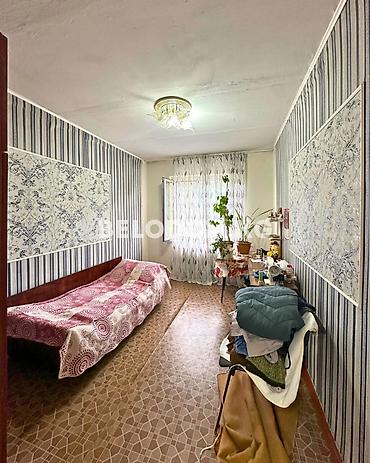 Продажа домов: 🏠Продается дом в с. Беловодское Верхняя зона 🟡2-х этажный коттедж — 8