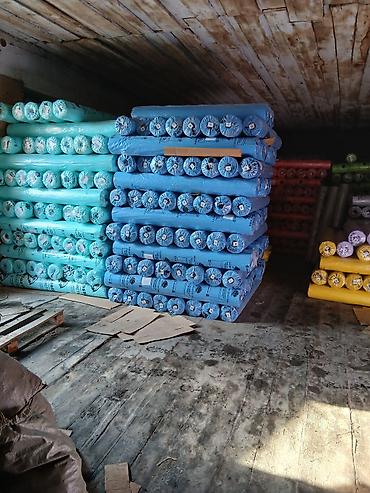 Пленка и бумага: Тип пленки — 8