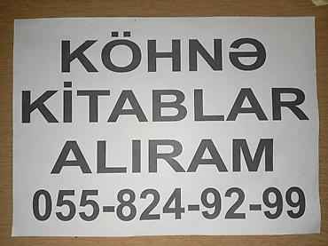 Aliram kirilce